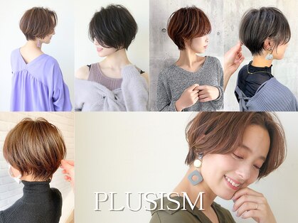 プラスイズム(PLUSISM)の写真