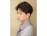 【メンズ限定】メンテナンスカット【シャンプー無し】￥1980