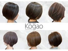 コガオ(kogao)