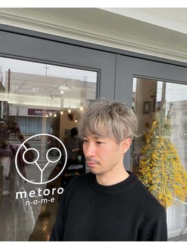 メトロノーム(metoro n-o-m-e) フェザーショート