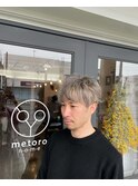 フェザーショート