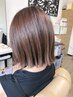 【OPEN記念♪】縮毛矯正+aujuaトリートメント