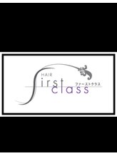 ファーストクラス ベイシア烏山店 ファースト クラス