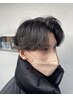 【Men's】カット+パーマ
