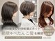 ミルシェ(MILSHE)の写真