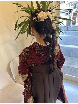 アクシア ヘア(Axia. Hair)の写真/成人式のご予約承ります☆晴れの日を最高の笑顔で迎えるために。プロの着付けで一日中美しく!