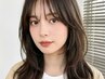 迷ったらコチラ♪最適クーポンご案内【NET予約×でもTEL相談◎075-256-0055】