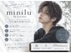 ミニルバイルルカ(minilu by LuLuca)の写真