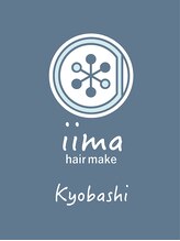 イーマ 京橋店(iima) iima 