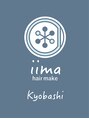 イーマ 京橋店(iima) iima 