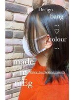 メグヘアークリエーション 鶴見店(mEg hair creation) リアルヘアスタイル57