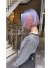 ☆インナーブリーチ＋ フルカラー＋ 2step トリートメント ￥9900