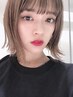 ハイライト入れ放題☆カット＋ハイライト＋発色カラー＋トリートメント￥19000