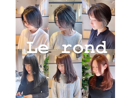 ロンド(Le rond)の写真