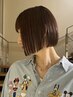 《ツヤ感が続く毎日》うる艶カラー＋髪質改善トリートメント　￥9900