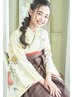【卒業式】梅田ヘアセット＋袴着付け→￥6000　早朝料金別途