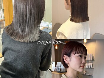 iori for hair
