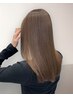 □トリートメントの種類にお悩みの方はこちら【カットカラートリートメント】