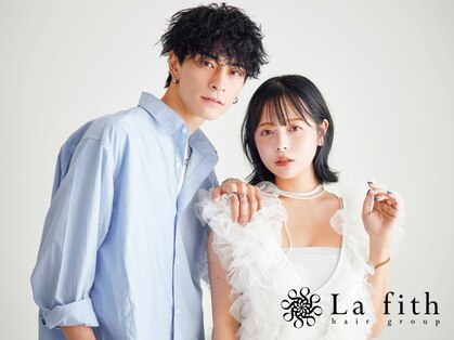 ラフィス ヘアー ティア 垂水店(La fith hair tear)の写真