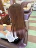 【ちょっとしたご褒美に】平日限定　似合わせカット+艶カラー+トリートメント