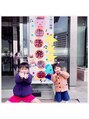 ユートラクト 寝屋川(U-tract)&nbsp;お子様の行事日もしっかり参加出来る！！
