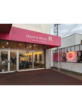 【マルエツ中津店1F】毎朝9:00～営業◎リピーター多数の人気店！お買い物ついでに通えるGOODなプライス♪