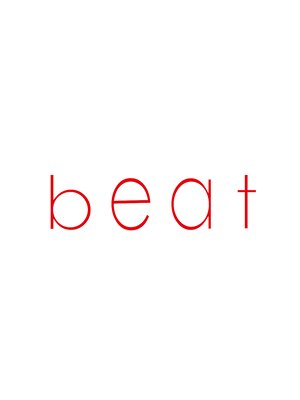 ビート(beat)