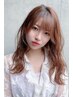 つやぷるパーマ＋お手入れらくらくカット＋トリートメント　￥12,320→￥10,100