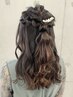 【アクセサリ付】手ぶらOK ヘアアレンジ　¥5500～