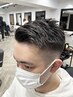 【メンズ限定】カット＋ヘッドスパ10分＋眉カット　8800円→8000円