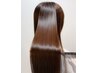【久松限定】カット&Wiz式髪質改善エステ【14880円→11900円】