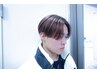【学生限定！学割クーポン！専門、大学生もok】骨格矯正カット￥3850→￥3500 