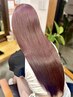 【☆miyu 指名限定クーポン】ダメージレスカラー＋選べるトリートメント