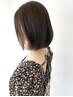 【平日限定】カット＋髪&頭皮のダブルケアカラー　￥9500