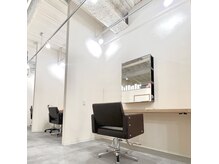 アトレアネックス(attrait ANNEX)の雰囲気（【全席個室完備】プライベート空間でくつろぎの時間を）