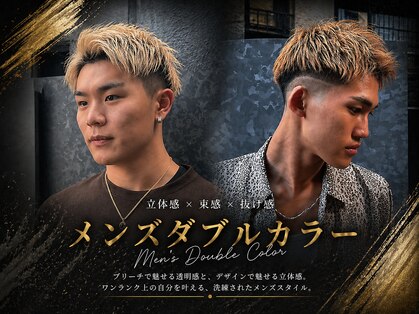 キングオブヘア バイ ノイズ 梅田茶屋町店(KING of hair by NOISM)の写真
