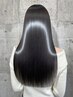 【5番人気】髪質改善サブリミックトリートメント+透明感カラー ¥14,000