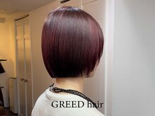 グリード ヘアー(GREED hair)