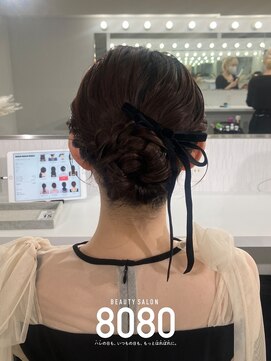 はればれ 横浜東口店(8080) シニヨン
