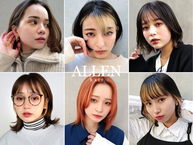 アレンヘアー 池袋店(ALLEN hair)