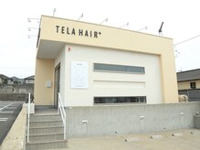 木更津市 おすすめ美容室 美容院 ヘアサロン ホットペッパービューティー
