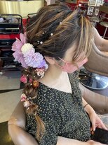 グリッツ (GLITZ) 網おろし