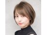 限定クーポン/カット＋カラー＋ヘッドスパ◆14300円→12100円