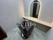 セライロ 千葉(celilo)