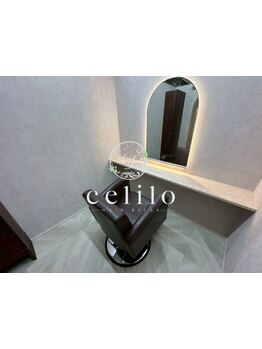 完全個室×マンツーマンだから髪の悩みも深く相談できる*人の目を気にせず寛ぎながら希望が叶う[千葉駅]