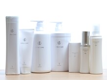 ダメージレスにこだわり商材を厳選！