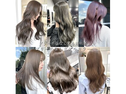 メゾン(Maison)の写真