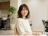 【充実のヘアケア】カット+スタンダードカラー+保護TR¥9,000~