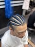 【バリカン+エクステコーンロウ】 エクステコーンロウ 6本まで
