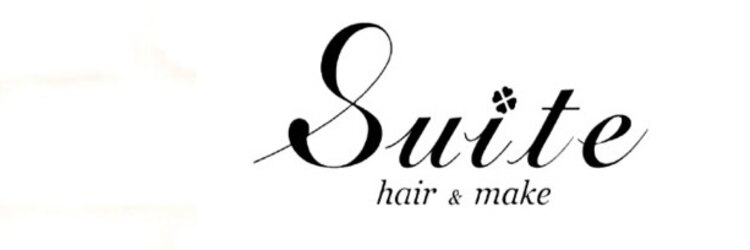 スイート(Suite)のサロンヘッダー